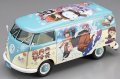 alt="Hasegawa SP352 - 1/24 Volkswagen Type 2 Delivery Van Egg Girls Winter Paint" title="Hasegawa SP352 - 1/24 Volkswagen Type 2 Delivery Van Egg Girls Winter Paint"