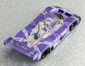 alt="Hasegawa SP582 - 1/24 Sauber Mercedes C9 Claire Frost w/Figure 52742" title="Hasegawa SP582 - 1/24 Sauber Mercedes C9 Claire Frost w/Figure 52742"