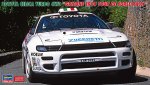 Hasegawa 20673 - 1/24 Celica Turbo 4WD Grifone 1994 Tour de Corse Rally Hasegawa 20673 - 1/24 Celica Turbo 4WD Grifone 1994 Tour de Corse Rally