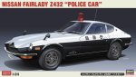 Hasegawa 20711 - 1/24 Nissan Fairlady Z432 Japanese Police Car