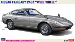 Hasegawa 20757 - 1/24 Nissan Fairlady 240Z Wire Wheel