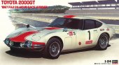 Hasegawa HR1 - 1/24 Historic Racing Car Toyota 2000GT 1967 Fuji 24 Hour Race Winner 21051 21251 Hasegawa HR1 - 1/24 Historic Racing Car Toyota 2000GT 1967 Fuji 24 Hour Race Winner 21051 21251
