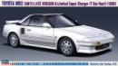 Hasegawa 21145 - HC-45 1/24 Toyota MR2 (AW11) Late Version G-Limited Super Charger (T Bar Roof) 1988