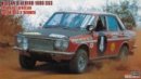 Hasegawa 21266 - HR6 1/24 Nissan Bluebird 1600 SSS 1970 East African Safari Rally Winner 21266 Hasegawa 21266 - HR6 1/24 Nissan Bluebird 1600 SSS 1970 East African Safari Rally Winner 21266