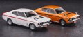 alt="Hasegawa 21128 - 1/24 HC28 Mitsubishi Colt Galant GTO-MR 1971" title="Hasegawa 21128 - 1/24 HC28 Mitsubishi Colt Galant GTO-MR 1971"