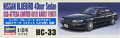 alt="Hasegawa 21133 - 1/24 Nissan Bluebird 4-Door Sedan SSS-ATTESA Limited (U12) Early 1987" title="Hasegawa 21133 - 1/24 Nissan Bluebird 4-Door Sedan SSS-ATTESA Limited (U12) Early 1987"