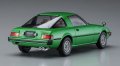 alt="Hasegawa 21143 - 1/24 Mazda Savanna RX-7 (SA22C) Early Version Limited HC-43" title="Hasegawa 21143 - 1/24 Mazda Savanna RX-7 (SA22C) Early Version Limited HC-43"