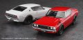 alt="Hasegawa 21149 - HC-49 1/24 Nissan Skyline 2000GT-R (KPGC110) 1973" title="Hasegawa 21149 - HC-49 1/24 Nissan Skyline 2000GT-R (KPGC110) 1973"