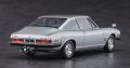 alt="Hasegawa 21150 - HC-50 1/24 Isuzu 117 Coupe Late Version" title="Hasegawa 21150 - HC-50 1/24 Isuzu 117 Coupe Late Version"
