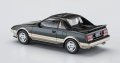 alt="Hasegawa 21151 - HC-51 1/24 Toyota MR2 (AW11) Early Version G-Limited (Moon Roof) 1984" title="Hasegawa 21151 - HC-51 1/24 Toyota MR2 (AW11) Early Version G-Limited (Moon Roof) 1984"