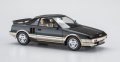 alt="Hasegawa 21151 - HC-51 1/24 Toyota MR2 (AW11) Early Version G-Limited (Moon Roof) 1984" title="Hasegawa 21151 - HC-51 1/24 Toyota MR2 (AW11) Early Version G-Limited (Moon Roof) 1984"