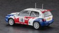 alt="Hasegawa 21153 - 1/24 Nissan Pulsar (RNN14) GTI-R \'1991 Acropolis Rally\' HC53" title="Hasegawa 21153 - 1/24 Nissan Pulsar (RNN14) GTI-R \'1991 Acropolis Rally\' HC53"