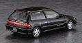 alt="Hasegawa 21164 - HC-64 1/24 Honda Civic SiR (EF9) 1990" title="Hasegawa 21164 - HC-64 1/24 Honda Civic SiR (EF9) 1990"