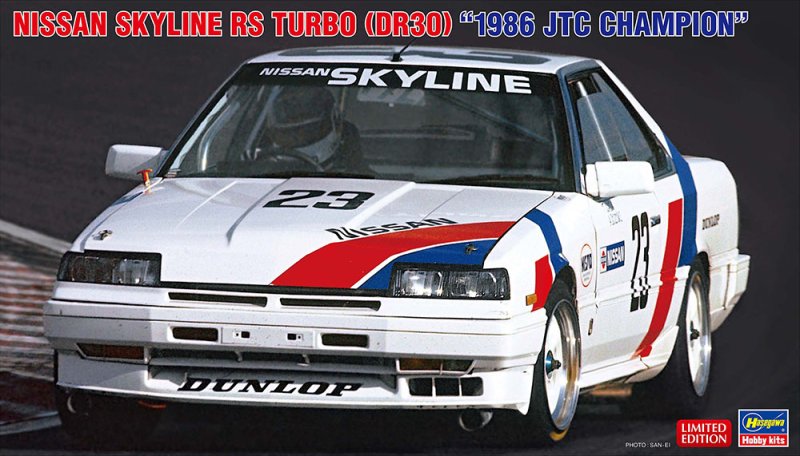 Hasegawa 20805 - 1/24 Nissan Skyline RS Turbo (DR30) 1986 JTC Champion