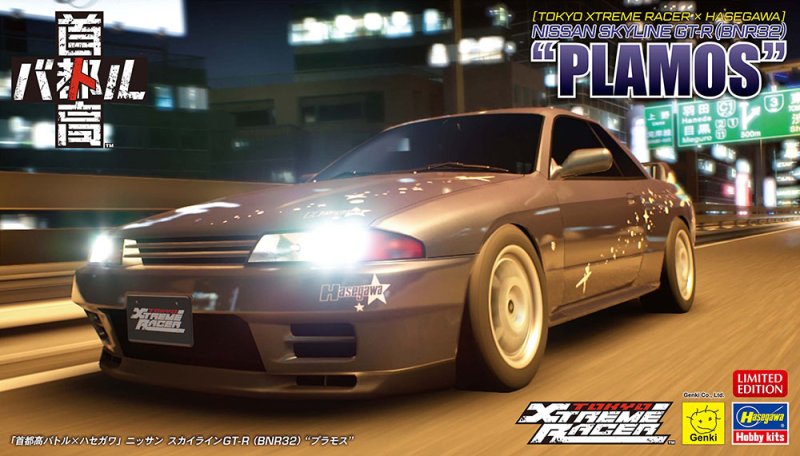 Hasegawa 52472 - SP672 1/24 Nissan Skyline GT-R (BNR32) Plamos Tokyo Xtreme Racer x Hasegawa