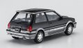 alt="Hasegawa 20559 - 1/24 Toyota Starlet EP71 Turbo-S (3 Door) Middle Version 1987" title="Hasegawa 20559 - 1/24 Toyota Starlet EP71 Turbo-S (3 Door) Middle Version 1987"