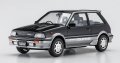 alt="Hasegawa 20559 - 1/24 Toyota Starlet EP71 Turbo-S (3 Door) Middle Version 1987" title="Hasegawa 20559 - 1/24 Toyota Starlet EP71 Turbo-S (3 Door) Middle Version 1987"