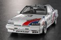 alt="Hasegawa 20805 - 1/24 Nissan Skyline RS Turbo (DR30) 1986 JTC Champion" title="Hasegawa 20805 - 1/24 Nissan Skyline RS Turbo (DR30) 1986 JTC Champion"
