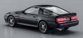 alt="Hasegawa 20811 - 1/24 Toyota Supra A70 2.5GT Twin Turbo R 1990 (Black Color)" title="Hasegawa 20811 - 1/24 Toyota Supra A70 2.5GT Twin Turbo R 1990 (Black Color)"