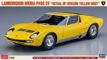Hasegawa 20511 - 1/24 Lamborghini Miura P400 SV (Detail Up Version Yellow Body)