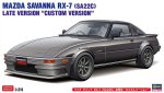 Hasegawa 20828 - 1/24 Mazda Savanna RX-7 (SA22C) Late Version (Custom Version)