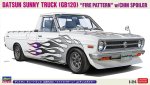 Hasegawa 20829 - 1/24 Datsun Sunny Truck (GB120) Fire Pattern w/Chin Spoiler