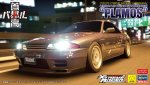 Hasegawa 52472 - SP672 1/24 Nissan Skyline GT-R (BNR32) Plamos Tokyo Xtreme Racer x Hasegawa
