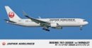 Hasegawa 10812 - 1/200 JAL Japan Airlines Boeing 767-300ER with WINGLET Hasegawa 10812 - 1/200 JAL Japan Airlines Boeing 767-300ER with WINGLET