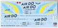 alt="Hasegawa 10720 - 1/200 AIR DO Boeing 767-300" title="Hasegawa 10720 - 1/200 AIR DO Boeing 767-300"