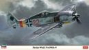 Hasegawa 07312 - 1/48 Focke Wulf Fw190A-9 Hasegawa 07312 - 1/48 Focke Wulf Fw190A-9