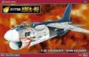 Hasegawa 64739 - 1/48 AREA-88 F-8E Crusader Hasegawa 64739 - 1/48 AREA-88 F-8E Crusader