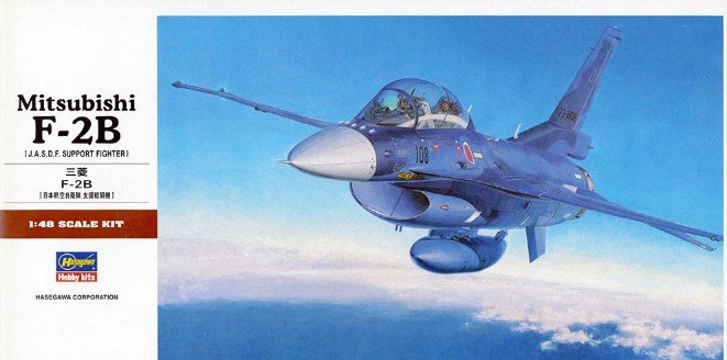 Hasegawa 07229 - 1/48 Mitsubishi F-2B (J.A.S.D.F. Support Fighter)