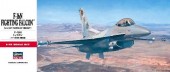 Hasegawa 00342 - 1/72 C12 F-16N Top Gun