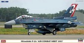 Hasegawa 02085 - 1/72 Mitsubishi F-2A Air Combat Meet 2013