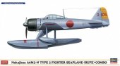 Hasegawa 01936 - 1/72 Nakajima A6M2-N Type 2 Fighter Seaplane (Rufe) Combo (2 kits)