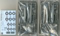 alt="Hasegawa 02032 - 1/72 F4U-1A Corsair Combo (2 Set)" title="Hasegawa 02032 - 1/72 F4U-1A Corsair Combo (2 Set)"