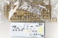 alt="Hasegawa 02130 - 1/72 AH-1F Cobra Israeli Air Force (2 Kits)" title="Hasegawa 02130 - 1/72 AH-1F Cobra Israeli Air Force (2 Kits)"