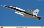 Hasegawa 07384 - 1/48 F/A-18A NASA