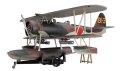 alt="Hasegawa 19197 - 1/48 JT97 Nakajima E8N1 Type 95 Reconnaissance Seaplane Dave Model 1" title="Hasegawa 19197 - 1/48 JT97 Nakajima E8N1 Type 95 Reconnaissance Seaplane Dave Model 1"