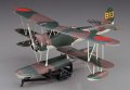 alt="Hasegawa 19197 - 1/48 JT97 Nakajima E8N1 Type 95 Reconnaissance Seaplane Dave Model 1" title="Hasegawa 19197 - 1/48 JT97 Nakajima E8N1 Type 95 Reconnaissance Seaplane Dave Model 1"