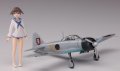 alt="Hasegawa 52175 - 1/72 Strike Witches Yoshika Miyafuji w/Zero Fighter Type 22 SP375" title="Hasegawa 52175 - 1/72 Strike Witches Yoshika Miyafuji w/Zero Fighter Type 22 SP375"
