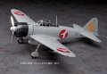 alt="Hasegawa 64719 - 1/48 Mitsubishi A6M2b Zero Fighter Type 21 Shidenkai No Maki" title="Hasegawa 64719 - 1/48 Mitsubishi A6M2b Zero Fighter Type 21 Shidenkai No Maki"