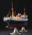 alt="Hasegawa 40028 - Z28 1/350 N.Y.K. Line Hikawamaru" title="Hasegawa 40028 - Z28 1/350 N.Y.K. Line Hikawamaru"