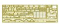 alt="Hasegawa 40065 - 1/350 IJN Battleship Nagato Class Detail Up Parts Super" title="Hasegawa 40065 - 1/350 IJN Battleship Nagato Class Detail Up Parts Super"