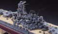 alt="Hasegawa 40151 - 1/450 IJN Battleship Yamato" title="Hasegawa 40151 - 1/450 IJN Battleship Yamato"