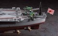 alt="Hasegawa 40151 - 1/450 IJN Battleship Yamato" title="Hasegawa 40151 - 1/450 IJN Battleship Yamato"