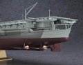 alt="Hasegawa 40153 - 1/450 Z03 IJN Aircraft Carrier Shinano" title="Hasegawa 40153 - 1/450 Z03 IJN Aircraft Carrier Shinano"