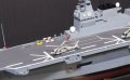 alt="Hasegawa 40154 - 1/450 Z04 J.M.S.D.F. DDH Hyuga" title="Hasegawa 40154 - 1/450 Z04 J.M.S.D.F. DDH Hyuga"
