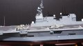 alt="Hasegawa 40154 - 1/450 Z04 J.M.S.D.F. DDH Hyuga" title="Hasegawa 40154 - 1/450 Z04 J.M.S.D.F. DDH Hyuga"