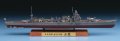 alt="Hasegawa 43165 - 1/700 CH-115 Furutaka Japanese Navy Heavy Cruiser Full Hull Special" title="Hasegawa 43165 - 1/700 CH-115 Furutaka Japanese Navy Heavy Cruiser Full Hull Special"